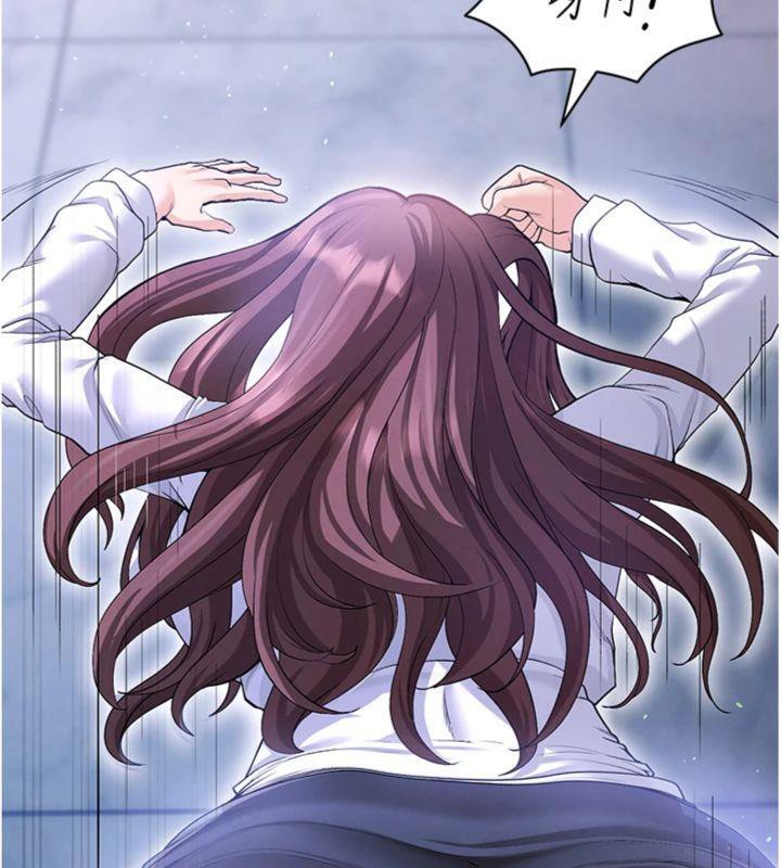 足球型男脱单指南第13話-旁觀女女大場面