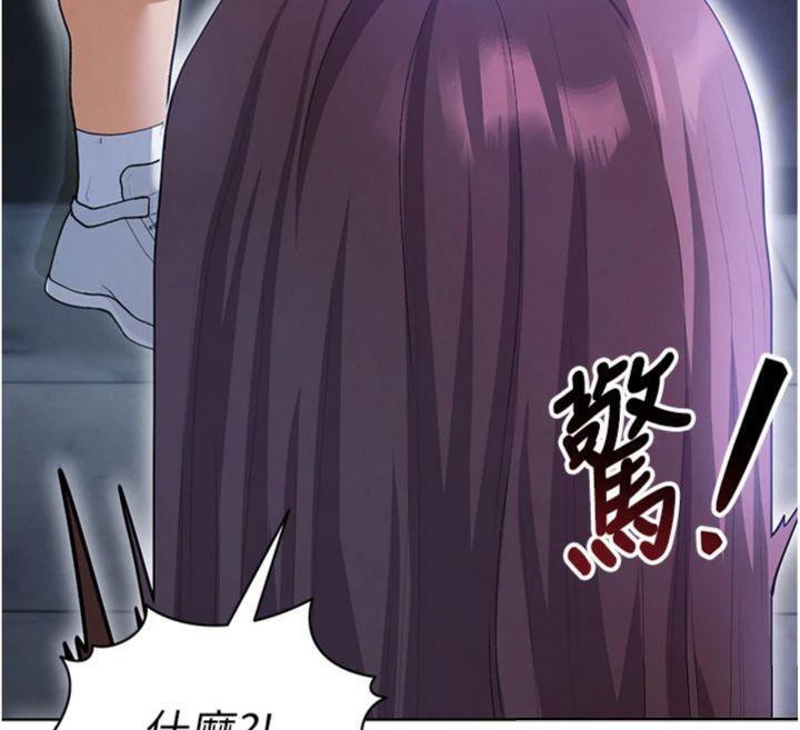 足球型男脱单指南第13話-旁觀女女大場面