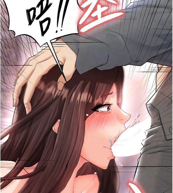 足球型男脱单指南第14話-姐姐們玩這麼大…?!