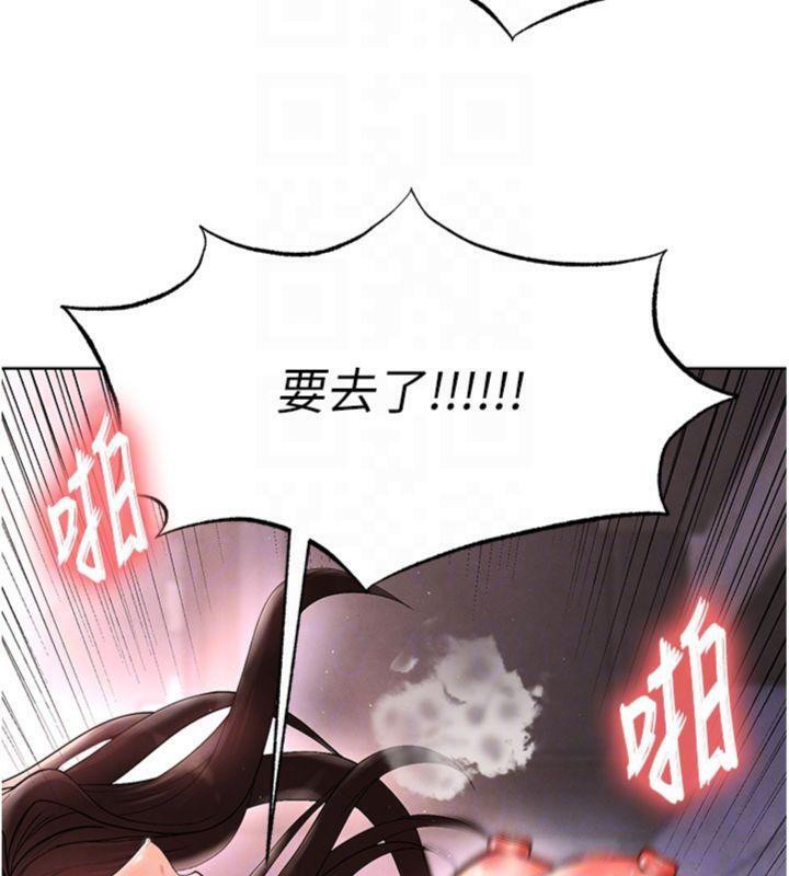 足球型男脱单指南第14話-姐姐們玩這麼大…?!