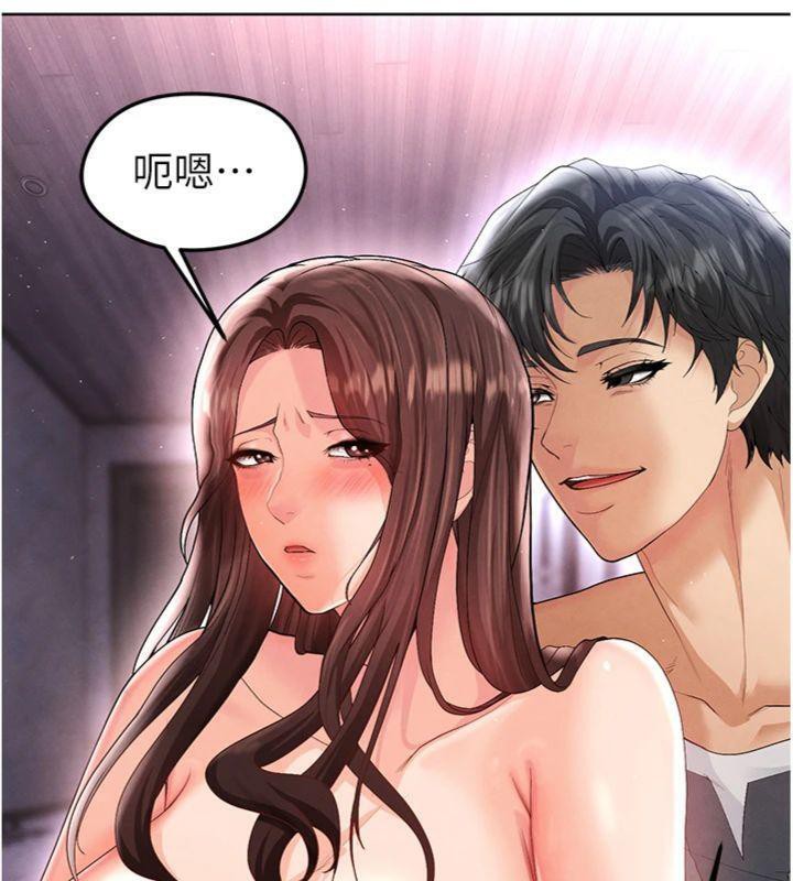 足球型男脱单指南第14話-姐姐們玩這麼大…?!