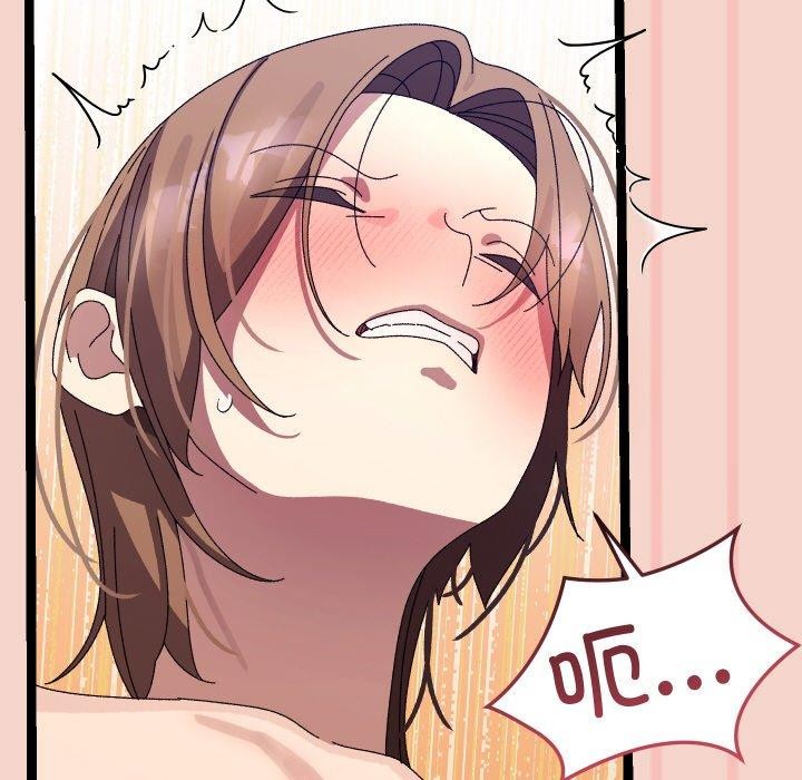 分身使我无限变强第17話