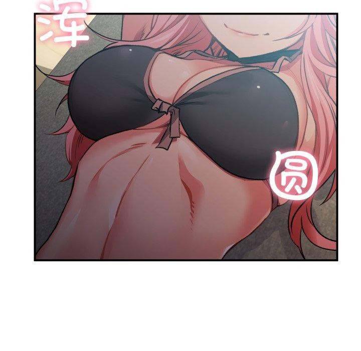 她的直播间第13話