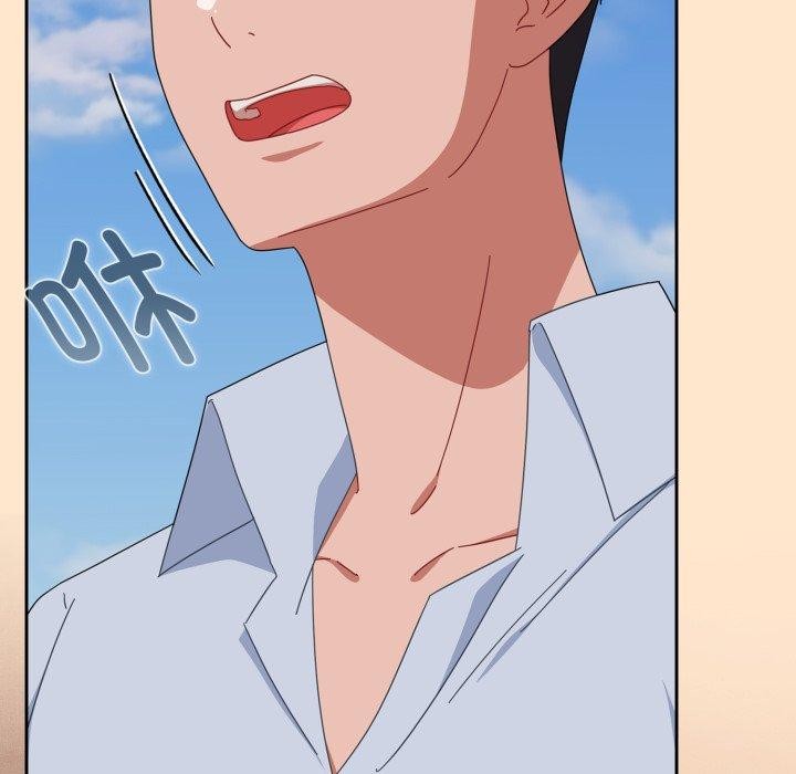 爱上你也好第16話