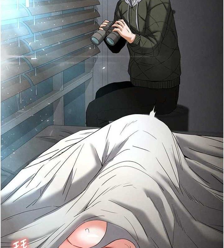 末日鵰堡第30話-用性愛補全我們的關係