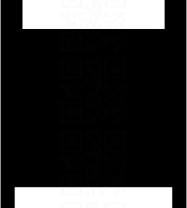 末日鵰堡第30話-用性愛補全我們的關係