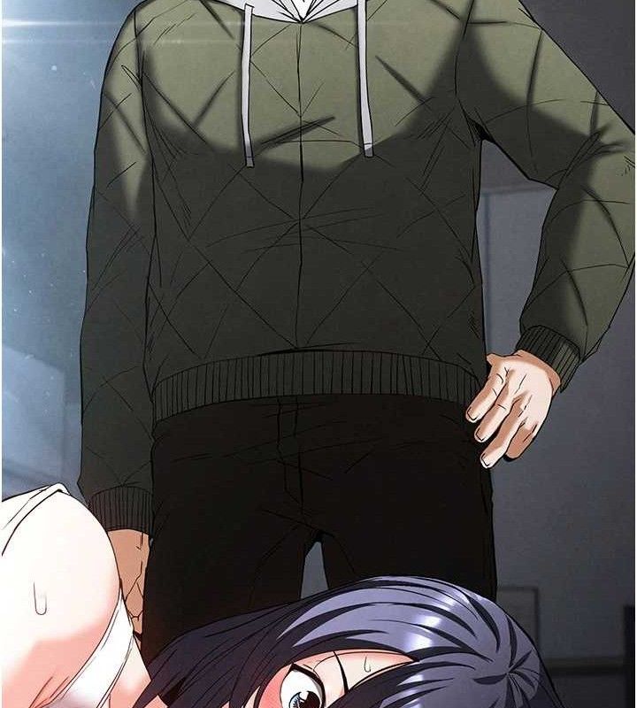 末日鵰堡第30話-用性愛補全我們的關係