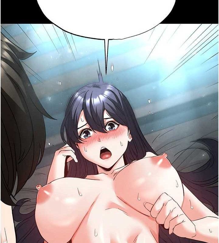 末日鵰堡第30話-用性愛補全我們的關係