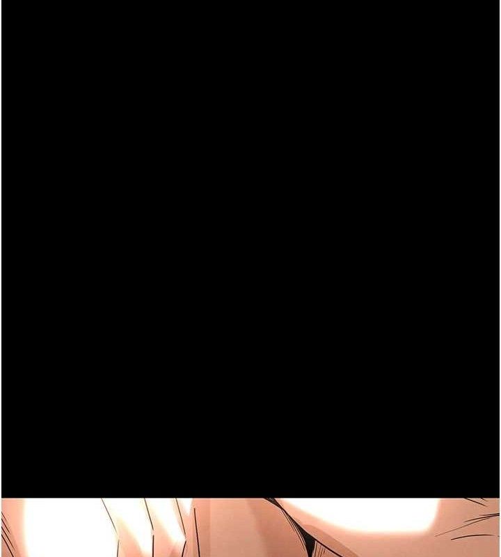 末日鵰堡第30話-用性愛補全我們的關係