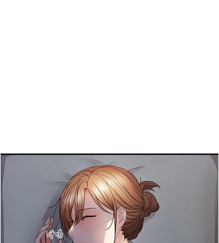 偏偏慾到妳第46話-妳得排在妳媽後面