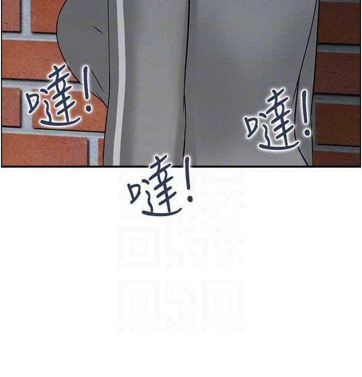 人妻控最終話-以家人之名