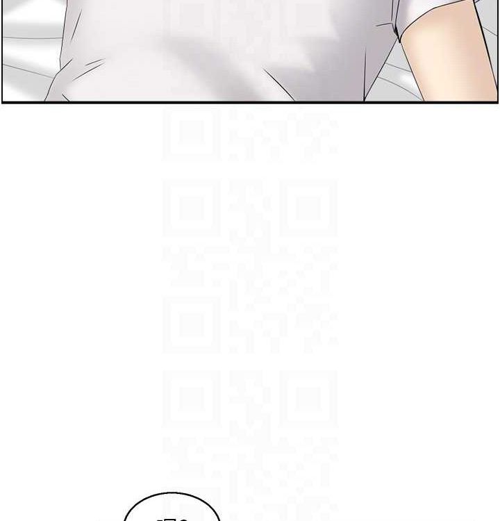 人妻控最終話-以家人之名