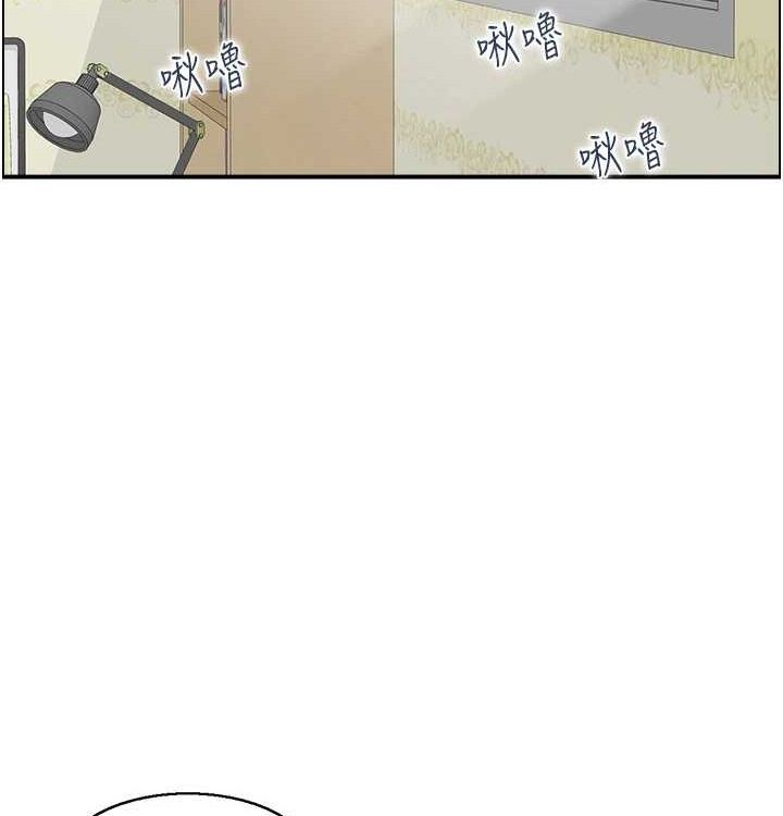 人妻控最終話-以家人之名