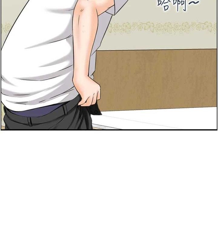 人妻控最終話-以家人之名