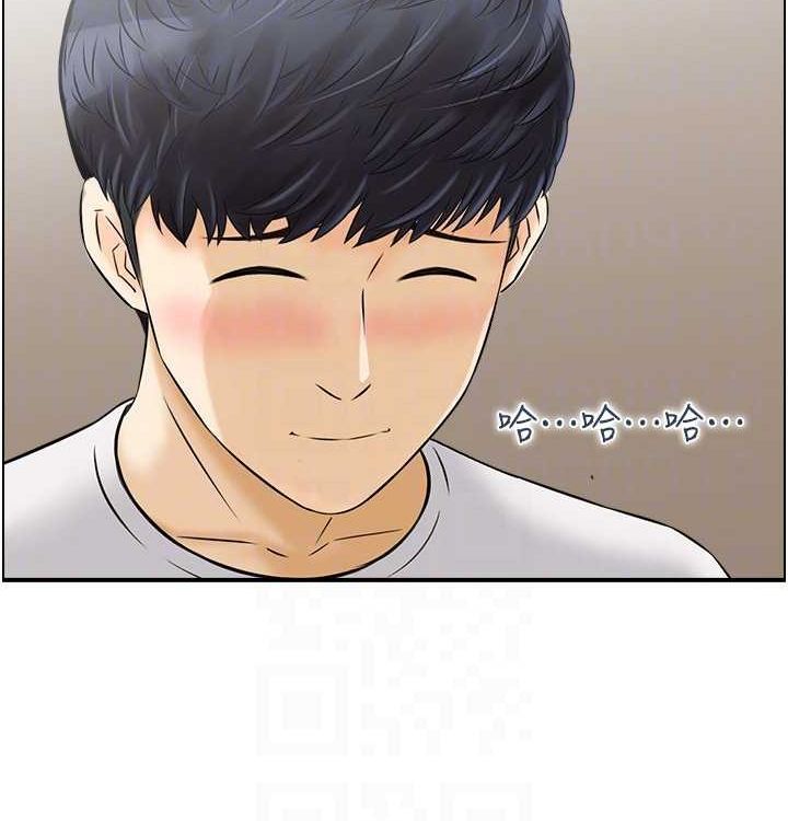 人妻控最終話-以家人之名