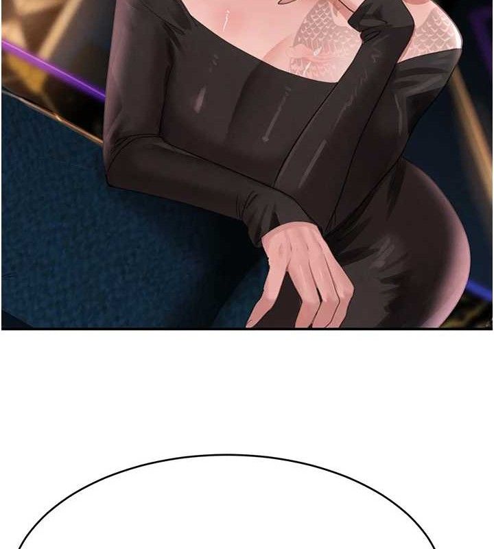 黑道千金第34話-用催情藥強迫亂交