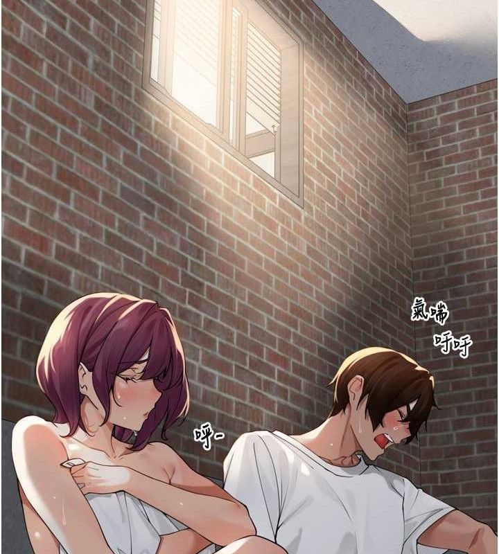 里长孙子开麦啦第9話-令人欲罷不能的破麻小穴