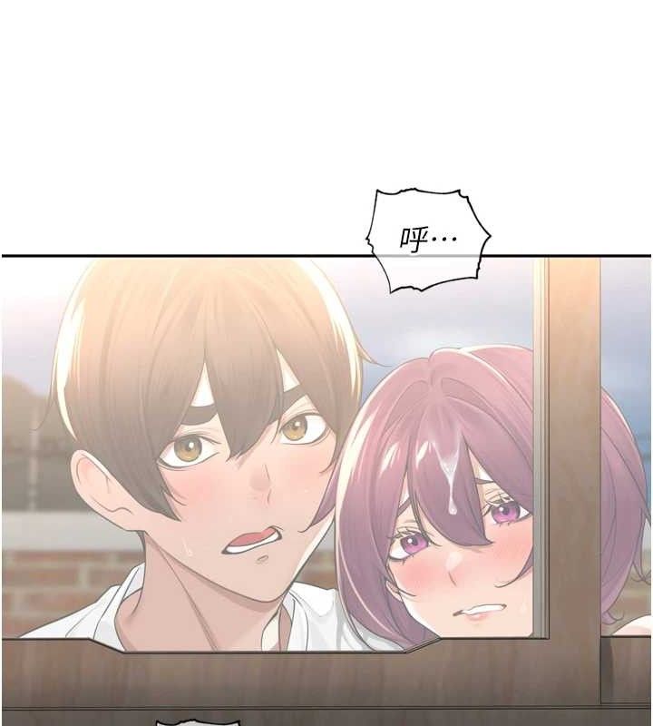 里长孙子开麦啦第9話-令人欲罷不能的破麻小穴