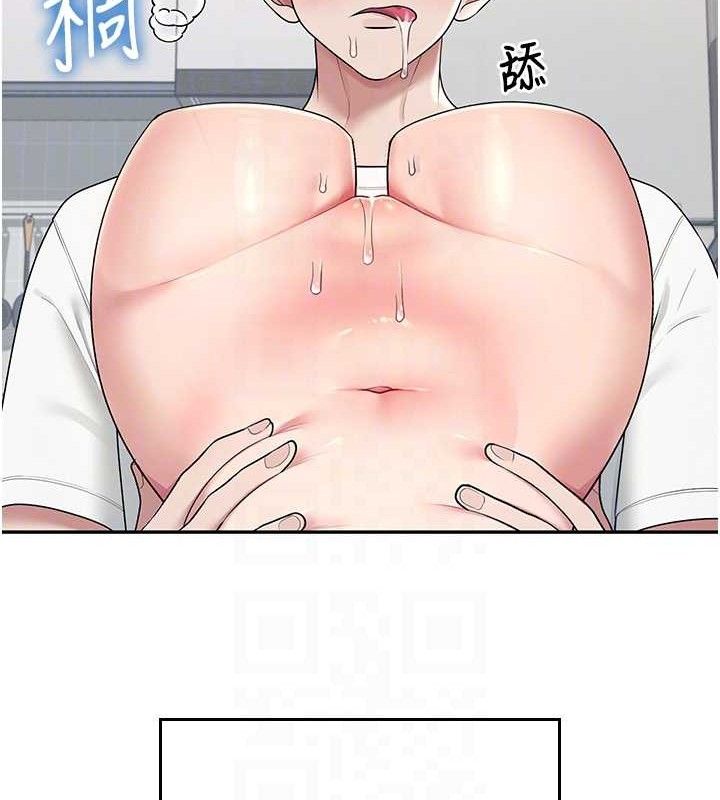 飞机杯女神连线中第14話-妳覺得我忍得住嗎?