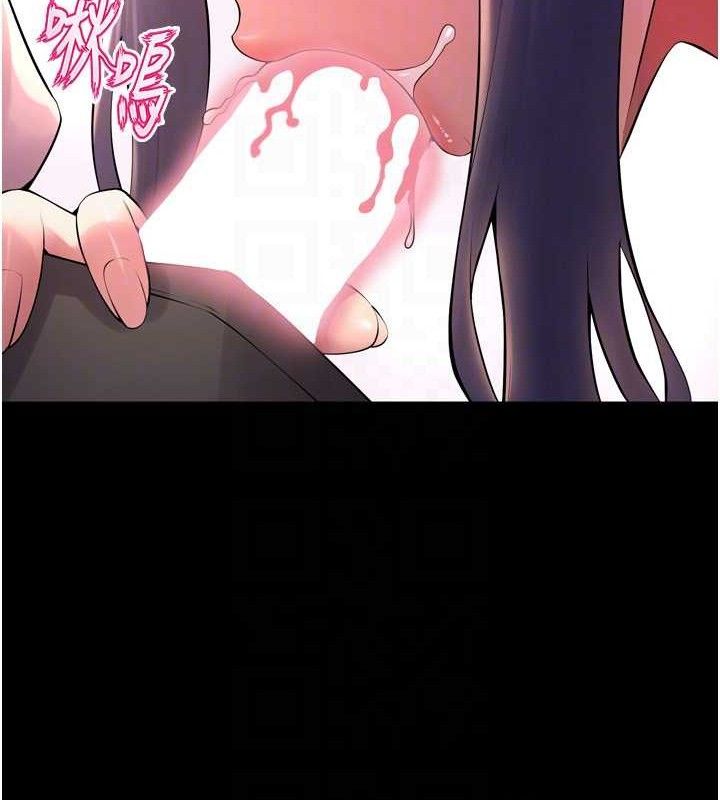 狱火重生第19話-往溫熱的口腔播種