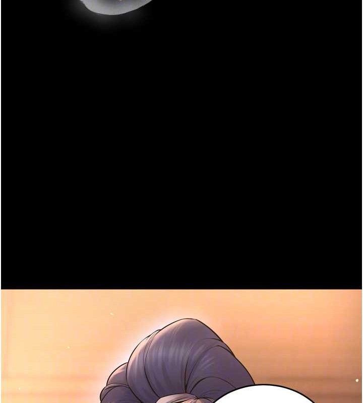 狱火重生第19話-往溫熱的口腔播種