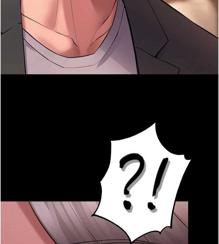 狱火重生第19話-往溫熱的口腔播種