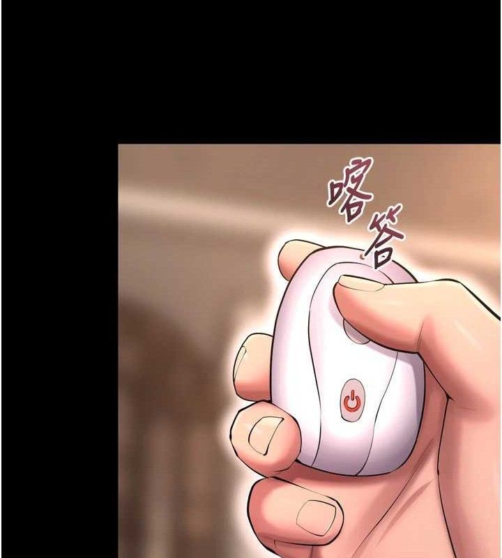 獄火重生第19話-往溫熱的口腔播種