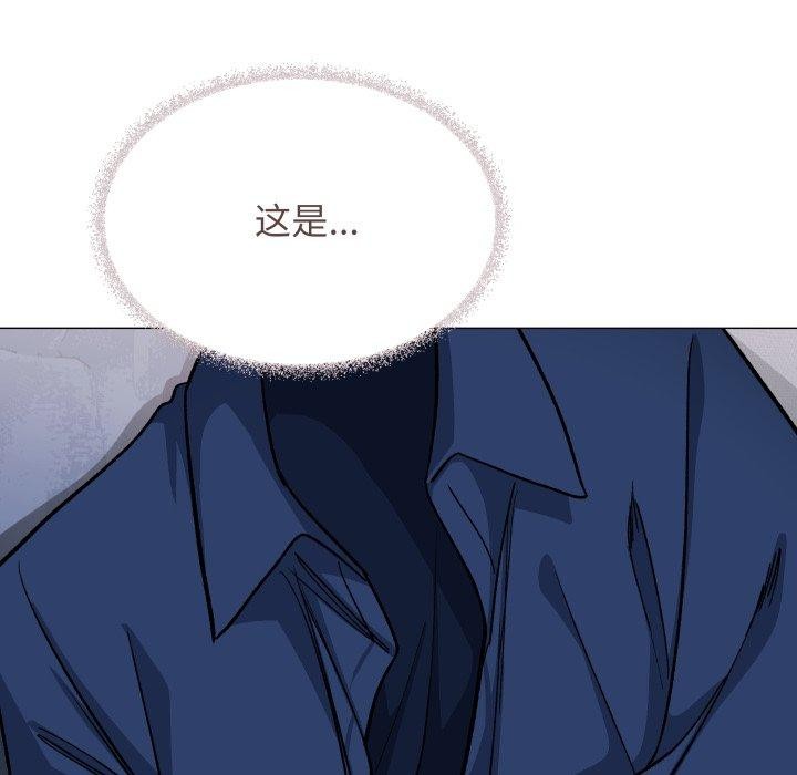 缺德邻居难相处第35話