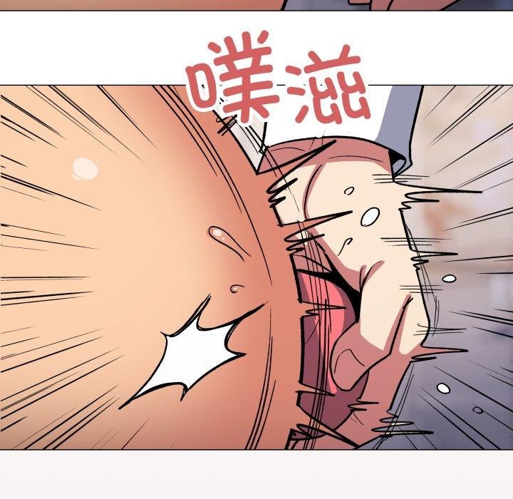 缺德邻居难相处第35話