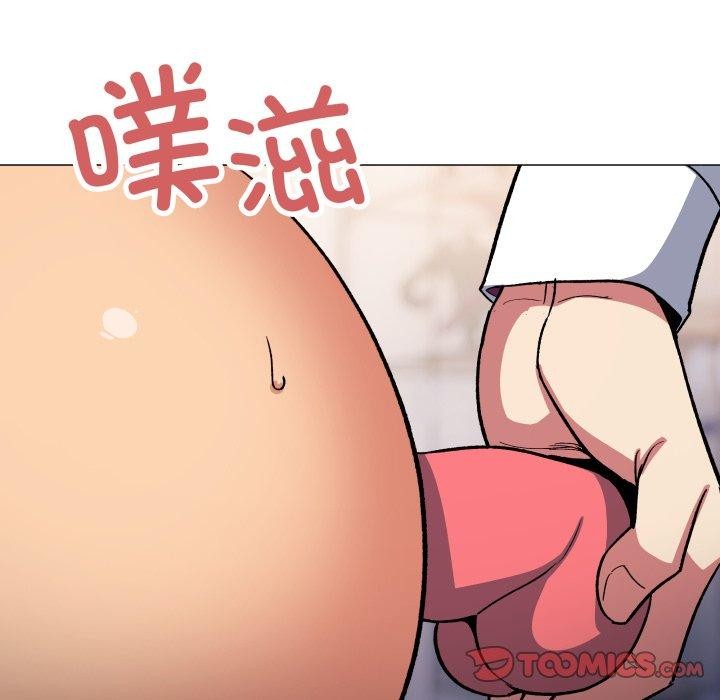 缺德邻居难相处第35話