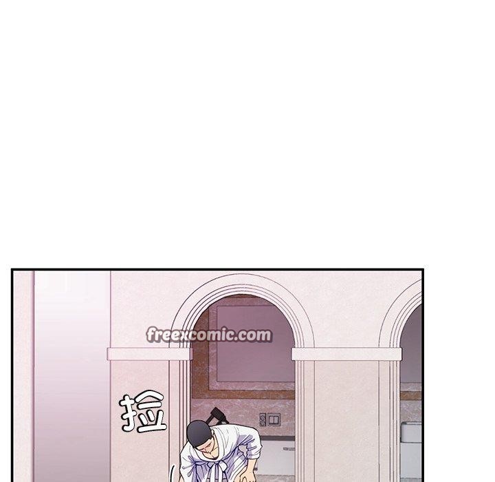 后宫之王第36話