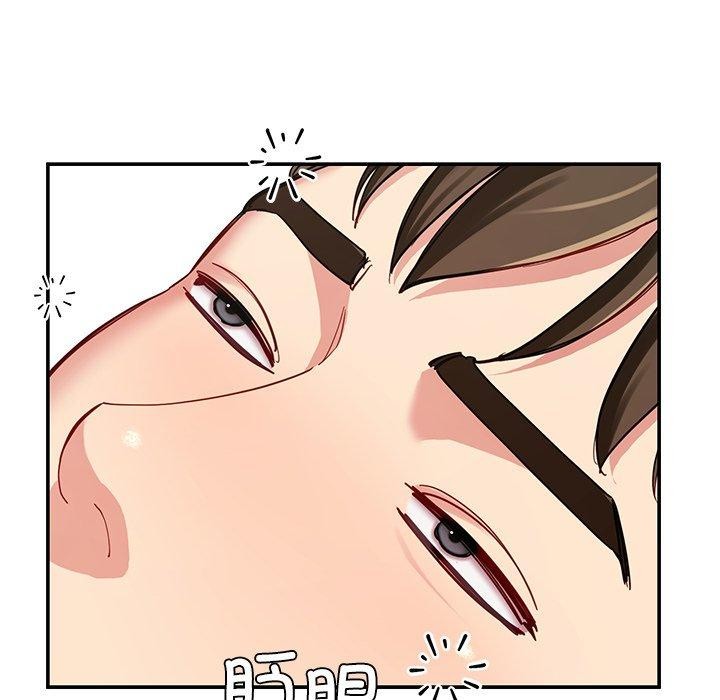 后宫之王第36話