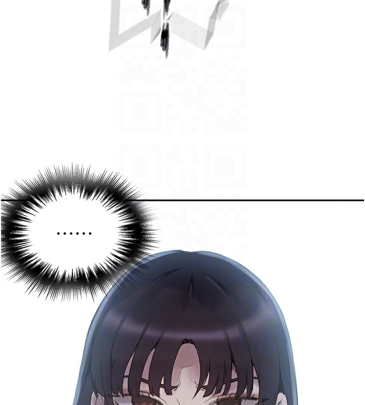 秘密教学第270話-沒看過你這麼噁心的人