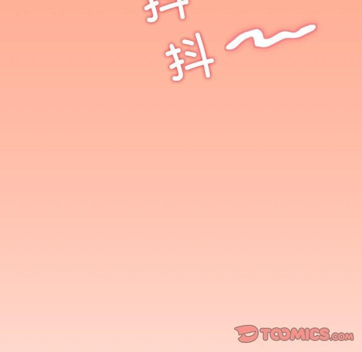 家人之间这样不好吧第48話