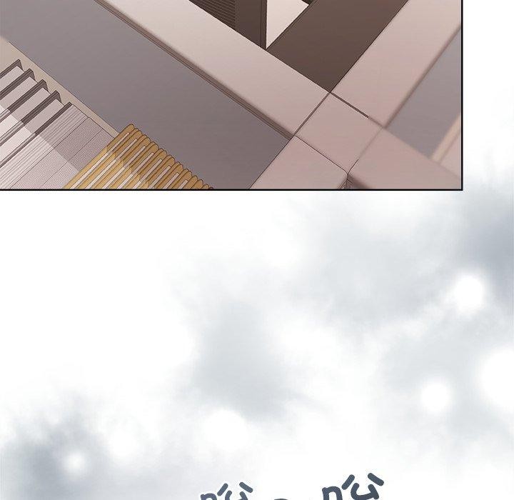 和美女上司玩游戏第54話