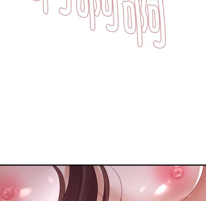 邻居跑路中第44話