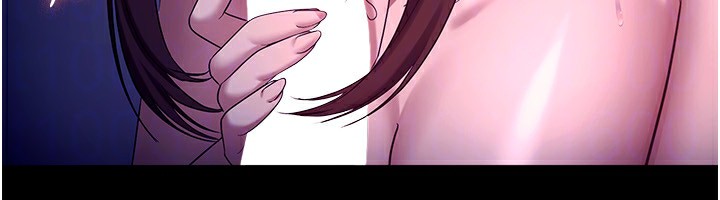 老闆娘的诱惑第56話-要怎麼射都可以