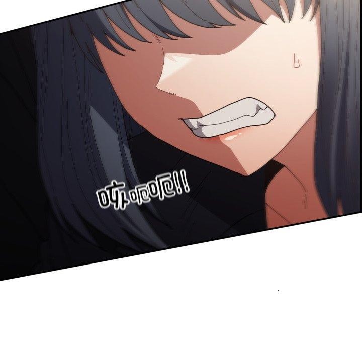 游戏规则我来定第102話