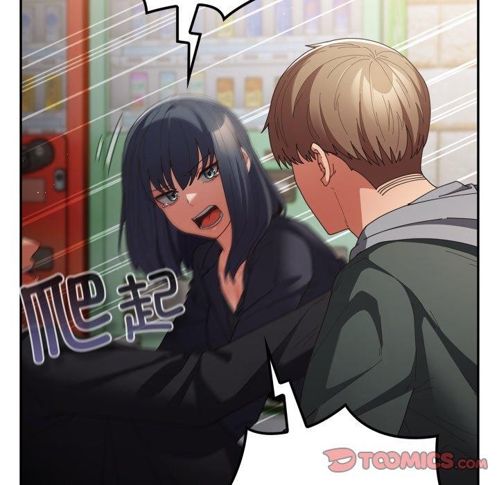 游戏规则我来定第102話