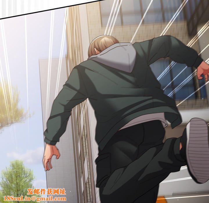 游戏规则我来定第102話