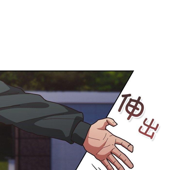 游戏规则我来定第102話