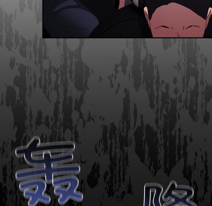 游戏规则我来定第102話