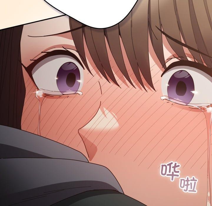 游戏规则我来定第102話