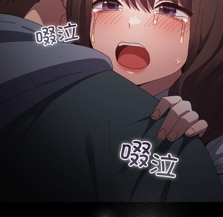 游戏规则我来定第102話