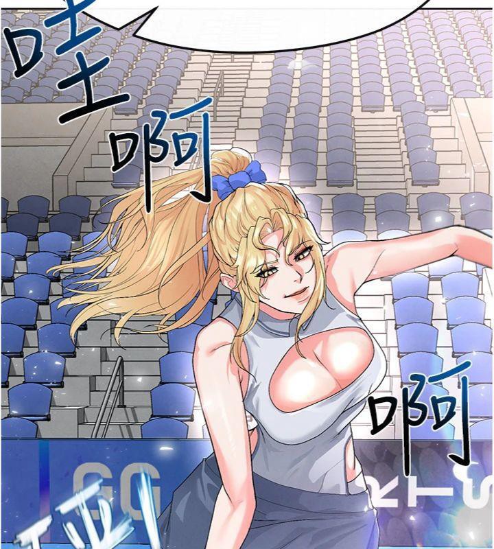 足球型男脱单指南第15話-網球女神的秘密癖好