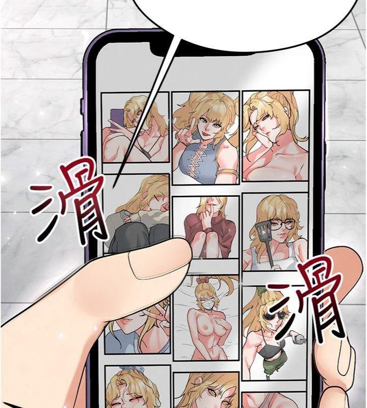 足球型男脱单指南第15話-網球女神的秘密癖好