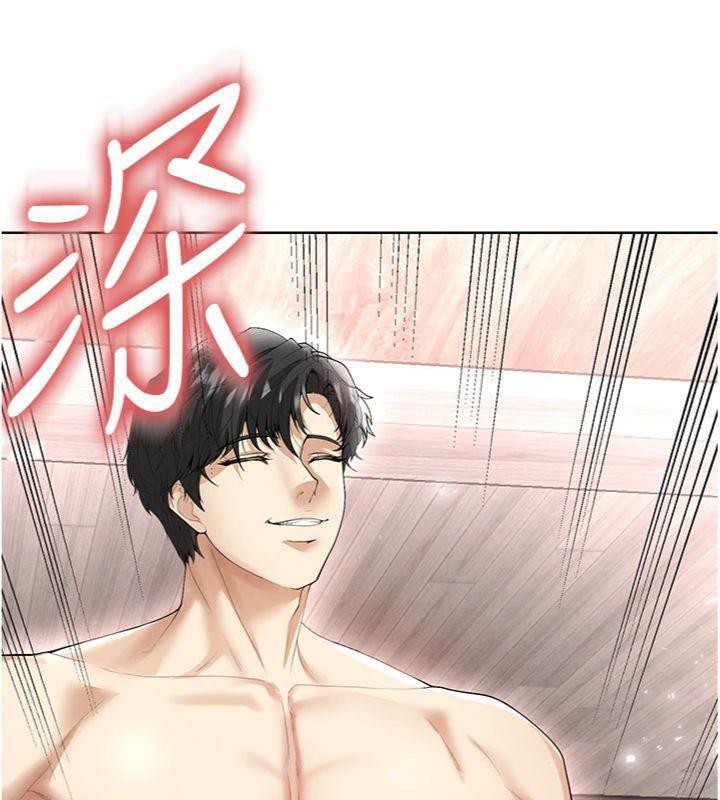 足球型男脱单指南第15話-網球女神的秘密癖好