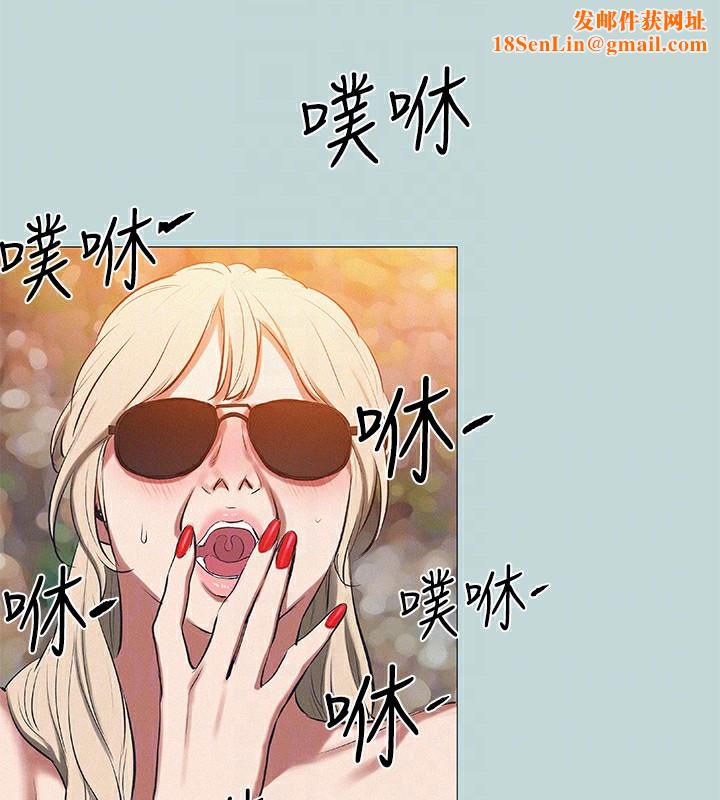 纵夏夜之梦(无码版)第78話-海邊活春宮