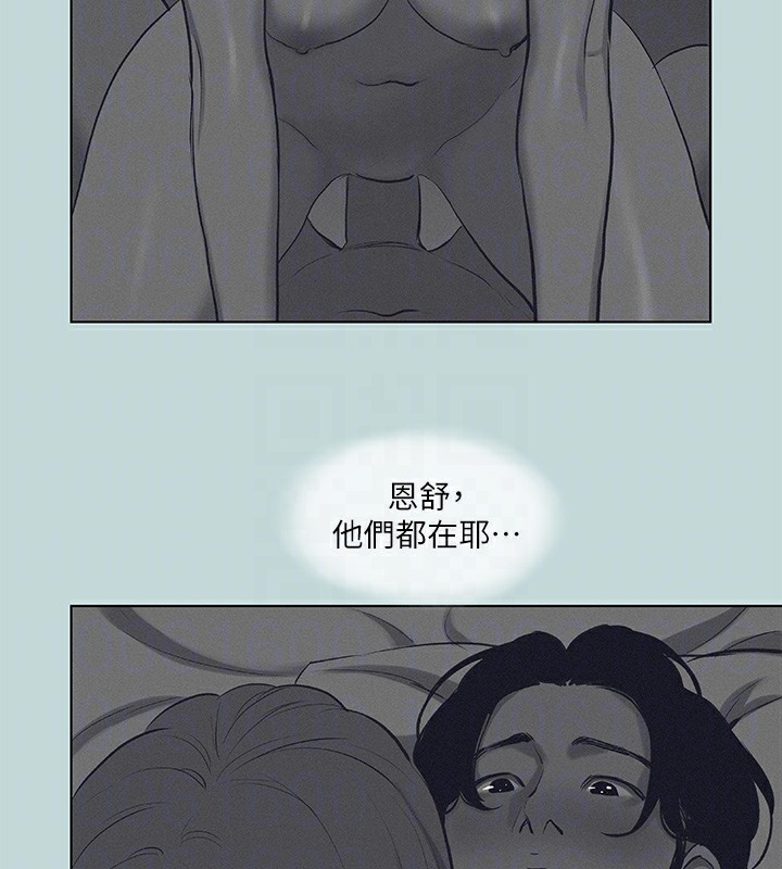 纵夏夜之梦(无码版)第78話-海邊活春宮