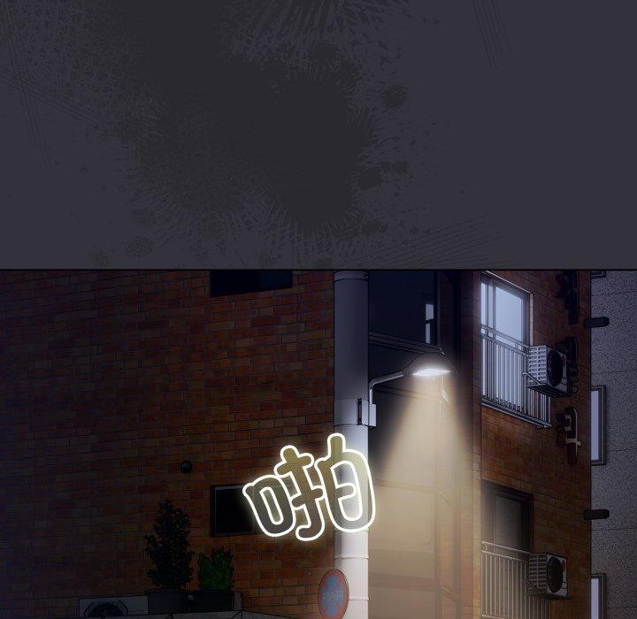 喵来的恋爱第20話